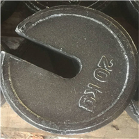 貴陽(yáng)20KG開(kāi)口式鑄鐵增坨砝碼